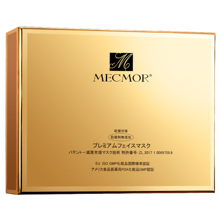 Anti-Wrinkles Beautifying & Rejuvenating Biological Mask / MECMOR