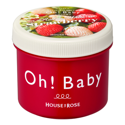 Body Smoother ST (Strawberry Fragrance) / HOUSE OF ROSE