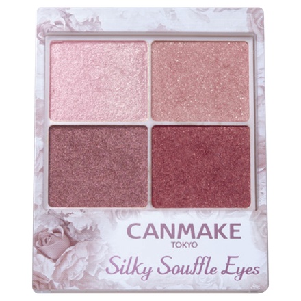 Silky Souffle Eyes / CANMAKE