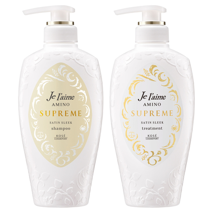 AMINO SUPREME Shampoo / Treatment (SATIN SLEEK) / Je l'aime