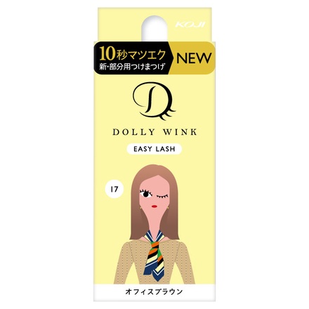 EASY LASH / Dolly Wink