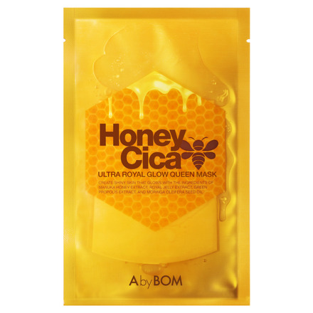 ULTRA ROYAL GLOW QUEEN MASK / A. by BOM