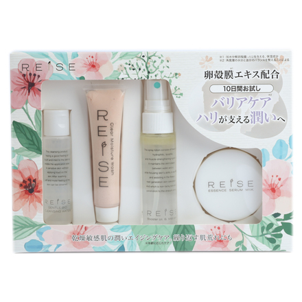 4 Steps Mositurizing Kit / REISE