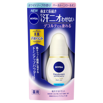 NIVEA Deodorant APPROACH Pearl Tone White Soap Fragrance / NIVEA
