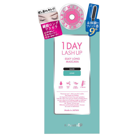 1DAY LASH UP SILKY LONG MASCARA / K-Palette