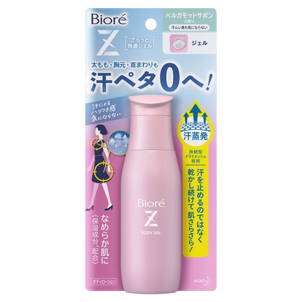 Bioré Z Silky Skin Body Gel / Bioré