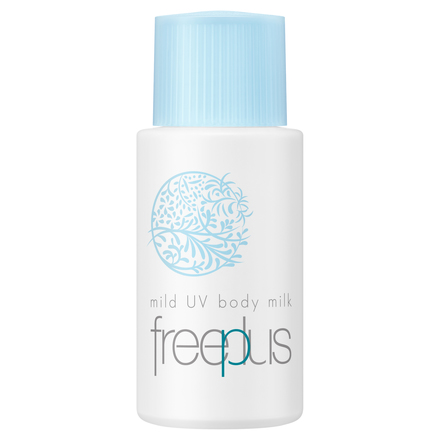mild UV body milk / freeplus