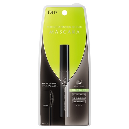 PERFECT EXTENSION MASCARA for CURL / D-UP