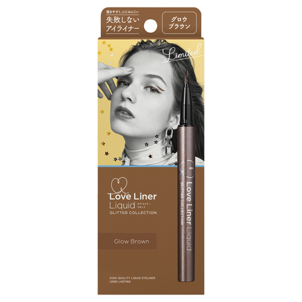 Love Liner Liquid Eyeliner GLITTER COLLECTION 2 / msh