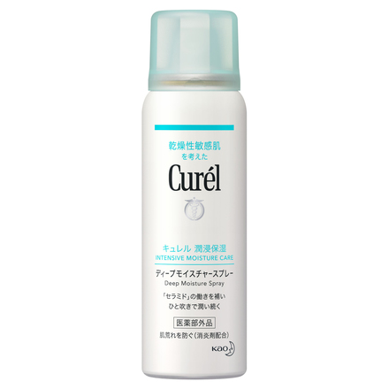 Deep Moisture Spray / Curél