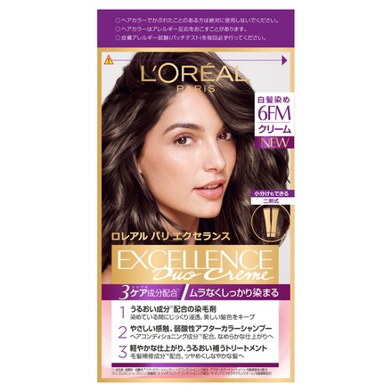 EXCELLENCE Hair Color Cream Type / L'ORÉAL PARiS