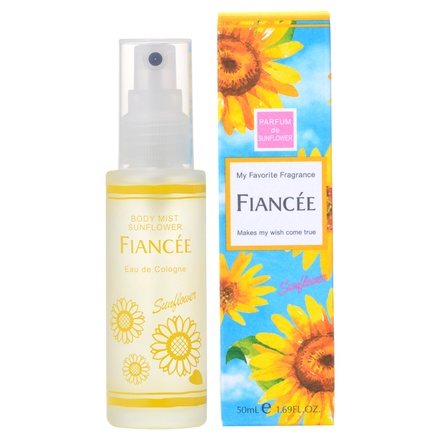 Body Mist Sunflower / FIANCÉE