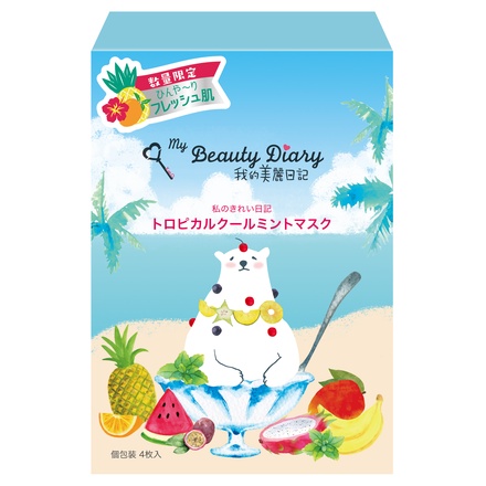 Tropical Cool Mint Sheet Mask / My Beauty Diary