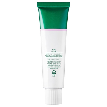 CICA CREAM / VT