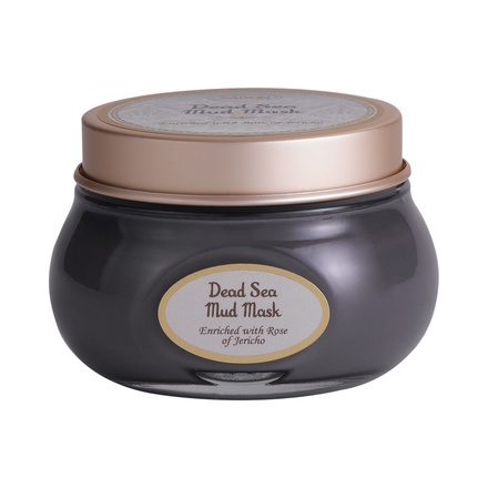 Dead Sea Mud Mask / SABON