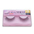 �U�E�_�C�\�[ / �I�V���� ���܂�