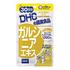 DHC / �K���V�j�A�G�L�X