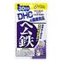 DHC / �w���S(��)
