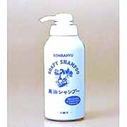 馬油シャンプー
