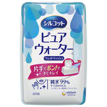 Pure Water Wet Tissues / Silcot