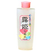 露姫 / 露姫 化粧水