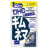 DHC / �M���l�}