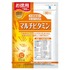 小林製薬 / マルチビタミン
