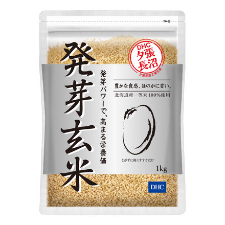 Germinated Brown Rice / DHC