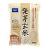 DHC / 発芽玄米