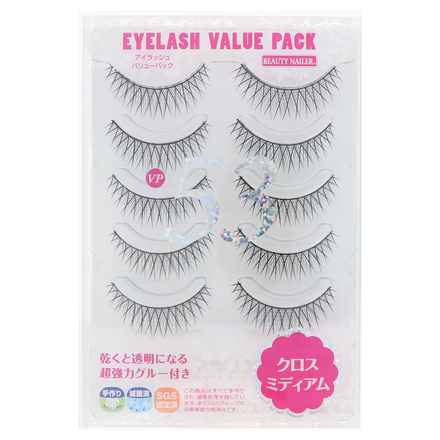Eyelash Value Pack / BEAUTY NAILER