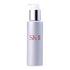 SK-II / �z���C�g�j���O �\�[�X �N���A ���[�V����