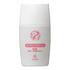 �G�R�[���A / ���ɂ₳�������₯�~�� (SPF15�EPA++)