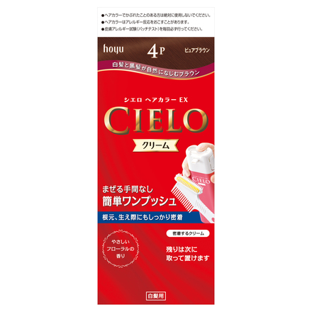 Cielo Hair Color EX / CIELO
