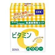 ビタミンCパウダー