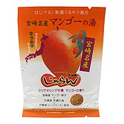 �ɂ��ۂ�̂����C(�{�薼�Y �}���S�[�̓�)