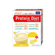 DHC / �v���e�B���_�C�G�b�g