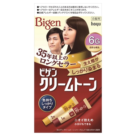 Cream Tone / Bigen