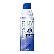 UV �J�b�g�X�v���[