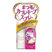アイラッシュ カールキーパー