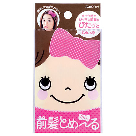 Maegami Fringe Holder / Dariya