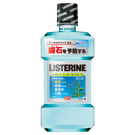 Medicated Listerine Tartar Control / LISTERINE