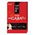 ������ �Z��GABA�z���}�X�N