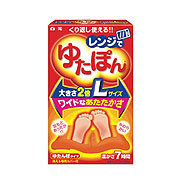 レンジでゆたぽん
