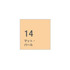 No.14�@�}�b�g�E�p�[��