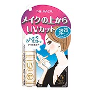 UV�t�F�C�X�~�X�g