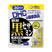 DHC / 醗酵黒セサミン+スタミナ(旧)