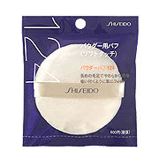 Powder Puff (Soft Touch) 124 / SHISEIDO