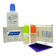 Awayuki Yukihada Powder (Creation Kit) / Taiyou no Aloe