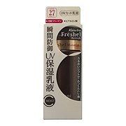���C�X�`���[UV�J�b�g�~���N