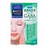 �N���A�^�[�� / �z���C�g �}�X�N GBa (GABA)